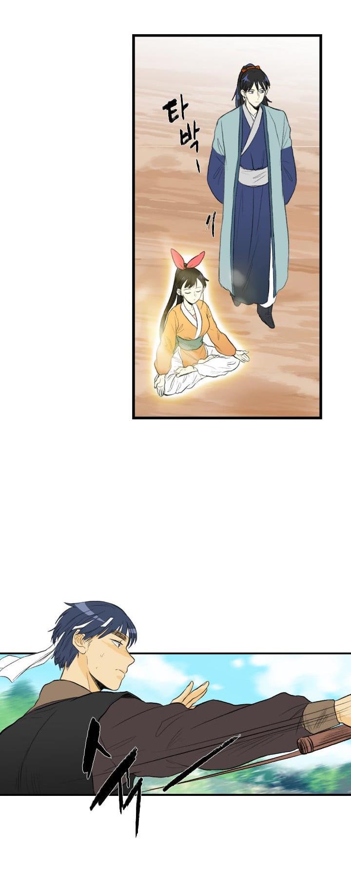The Scholar's Reincarnation Chapter 33 page 3 - Chapter 33
