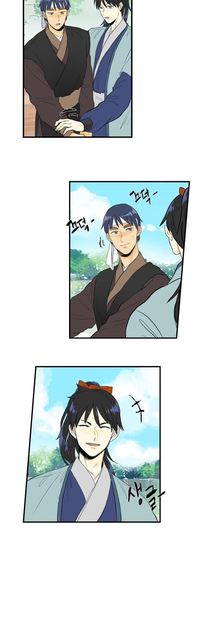 The Scholar's Reincarnation Chapter 33 page 5 - Chapter 33