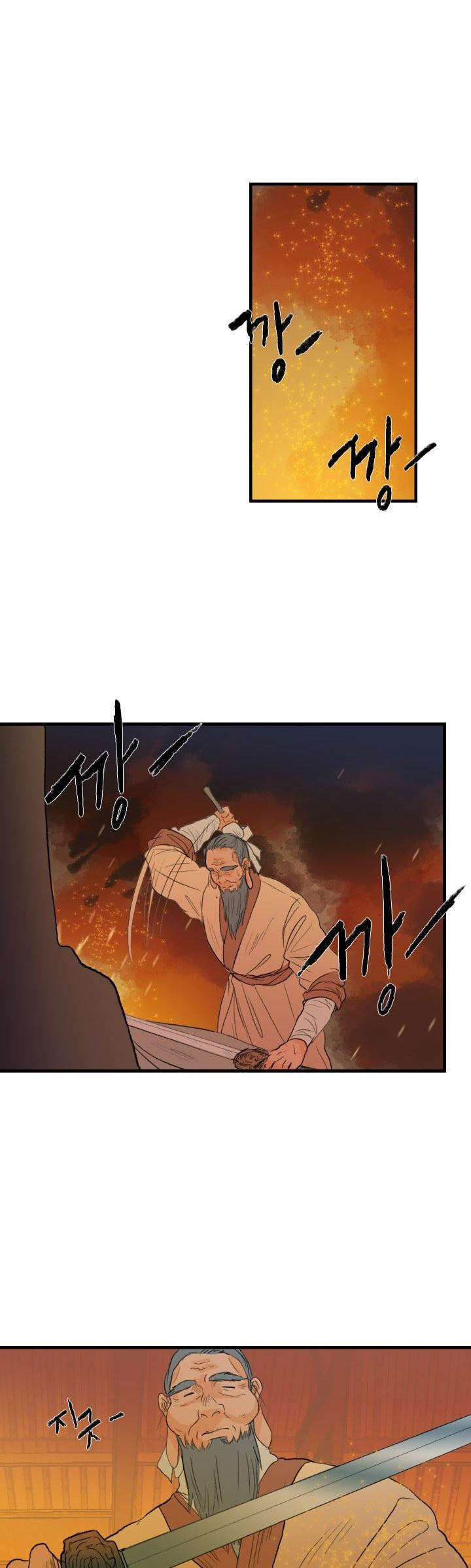 The Scholar's Reincarnation Chapter 33 page 6 - Chapter 33