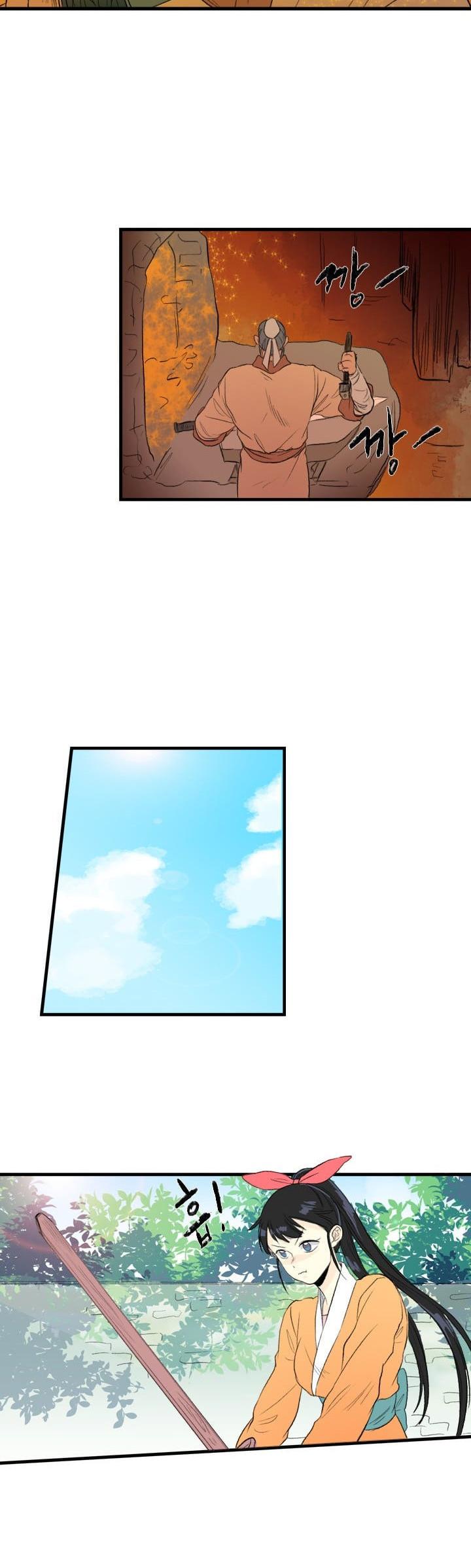 The Scholar's Reincarnation Chapter 33 page 7 - Chapter 33