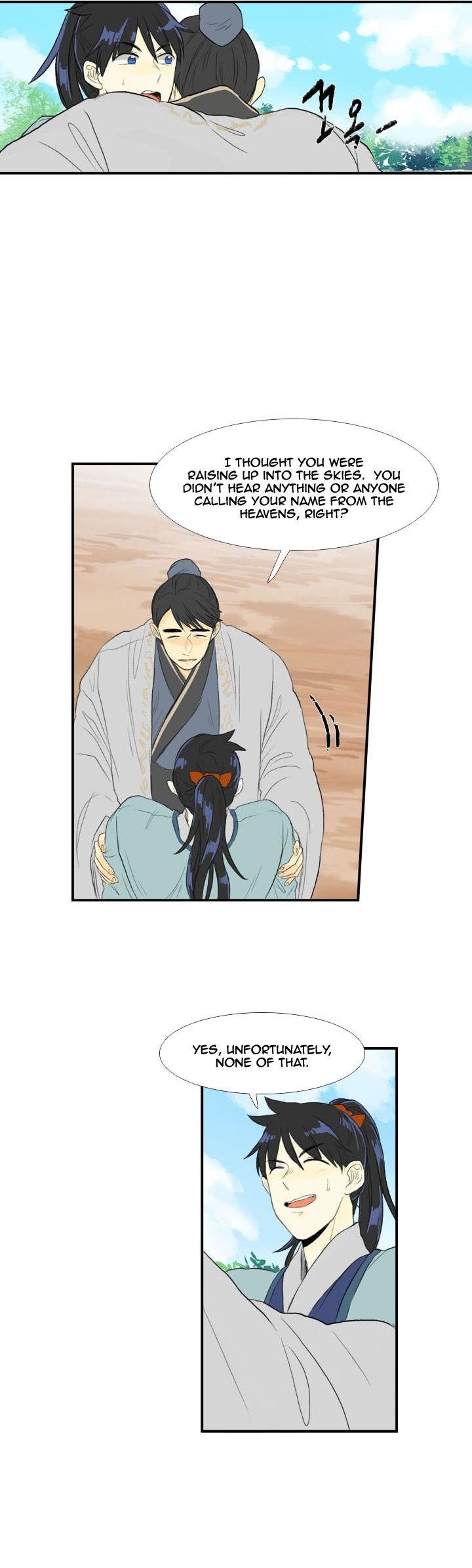 The Scholar's Reincarnation Chapter 34 page 14 - Chapter 34