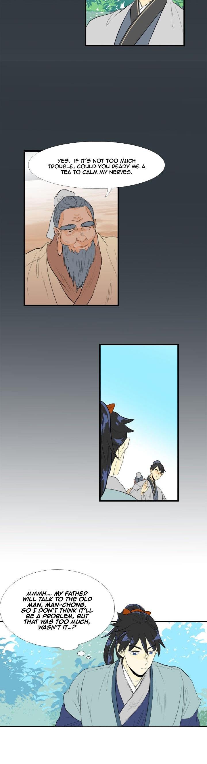 The Scholar's Reincarnation Chapter 34 page 17 - Chapter 34