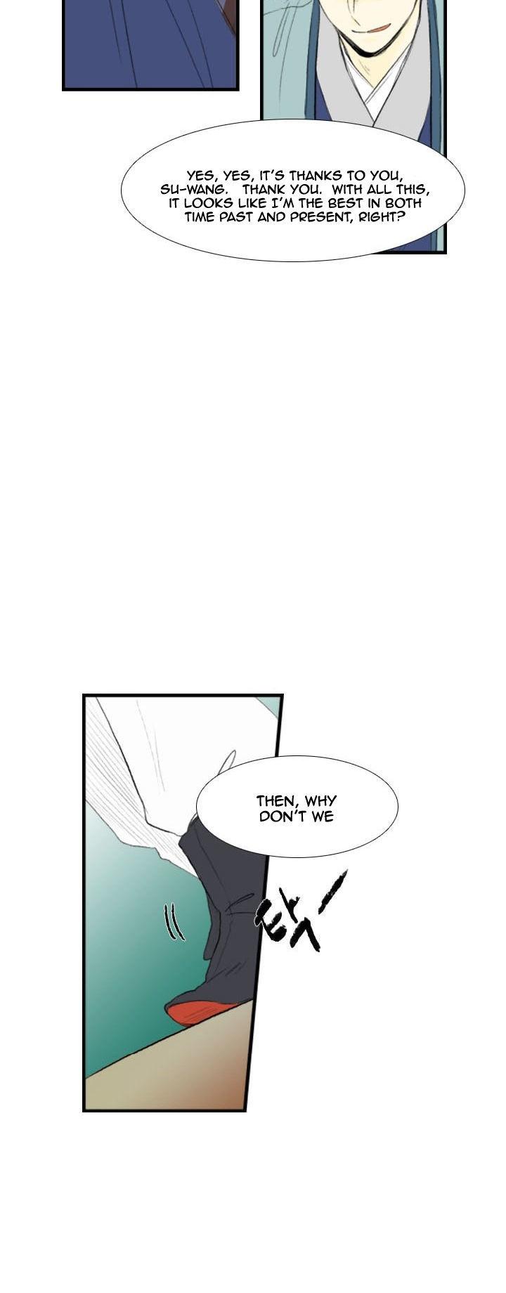 The Scholar's Reincarnation Chapter 34 page 26 - Chapter 34