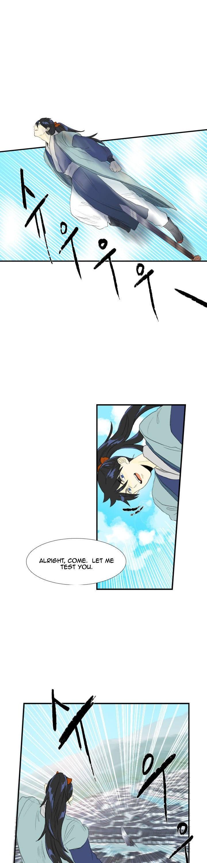 The Scholar's Reincarnation Chapter 34 page 4 - Chapter 34