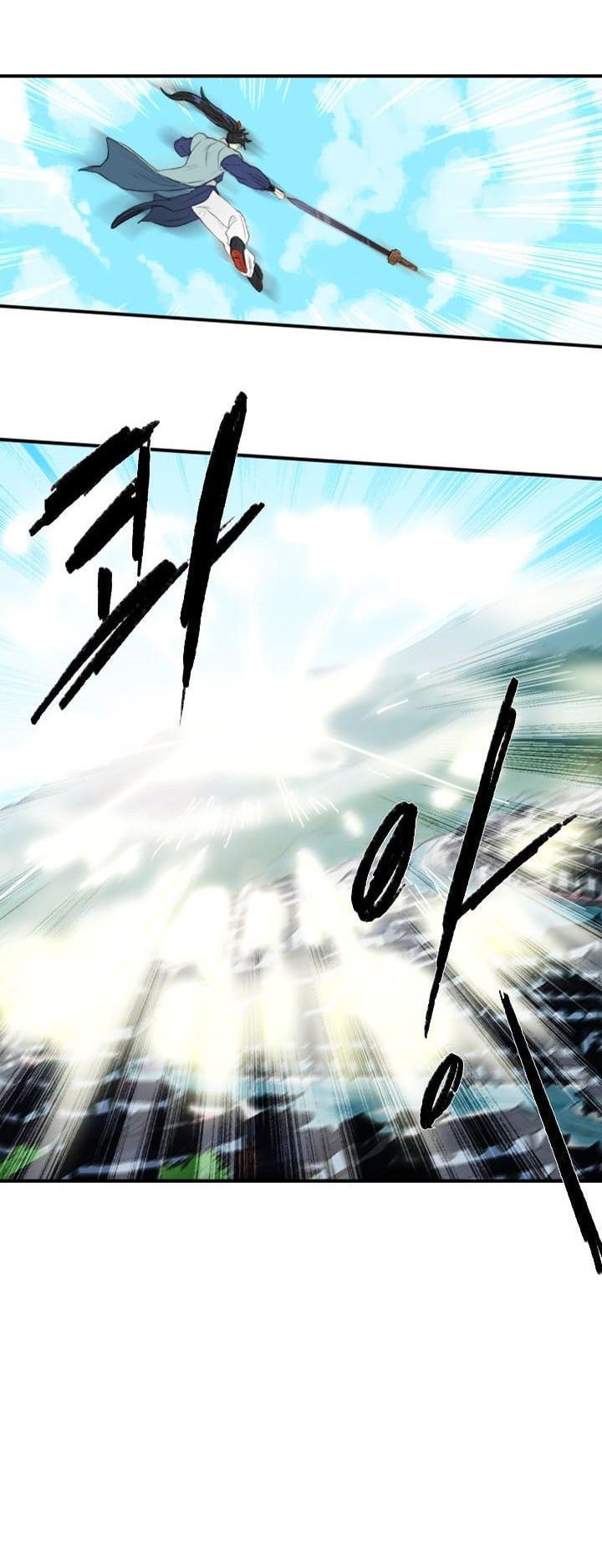 The Scholar's Reincarnation Chapter 34 page 6 - Chapter 34