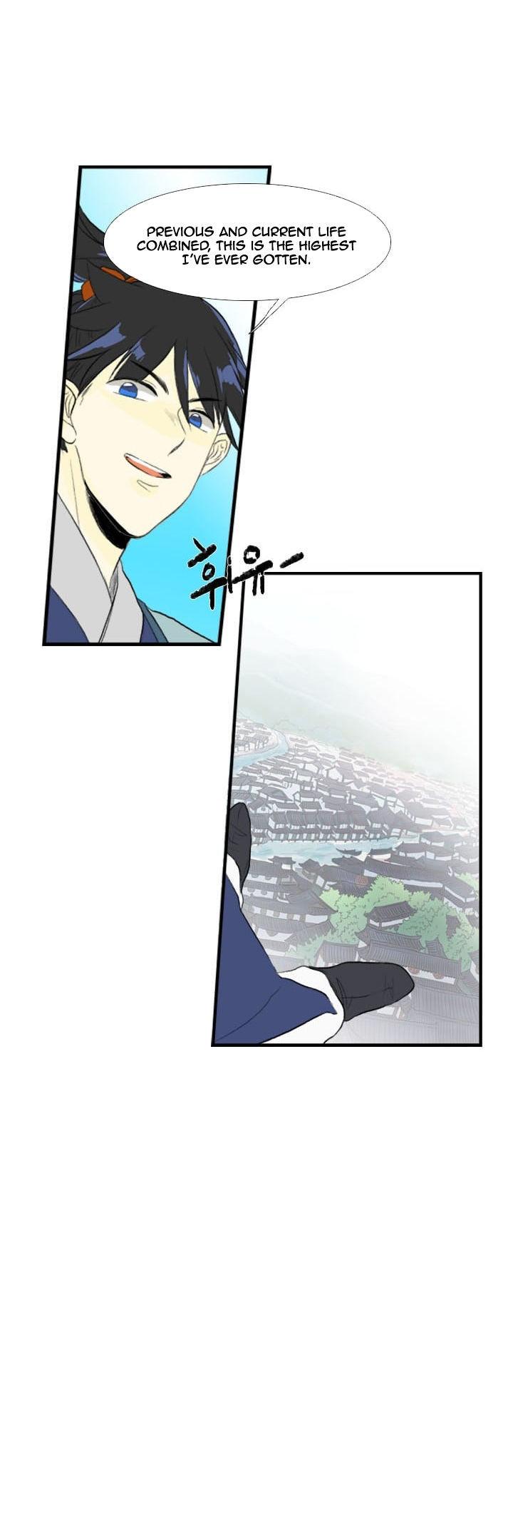 The Scholar's Reincarnation Chapter 34 page 8 - Chapter 34
