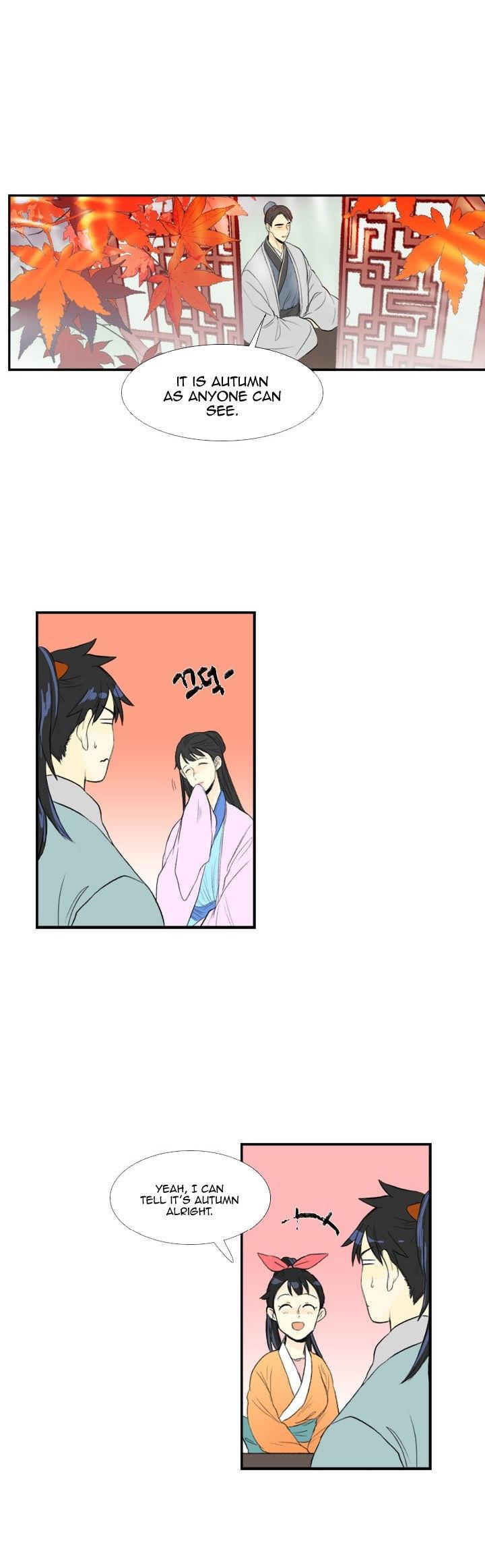 The Scholar's Reincarnation Chapter 35 page 17 - Chapter 35