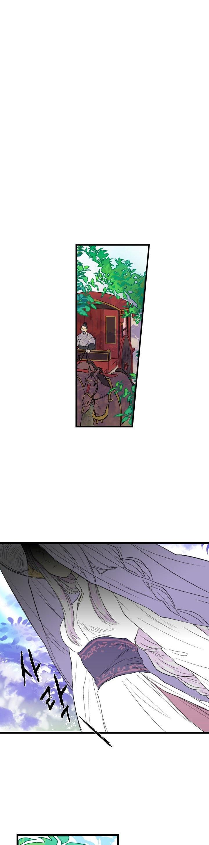 The Scholar's Reincarnation Chapter 35 page 23 - Chapter 35