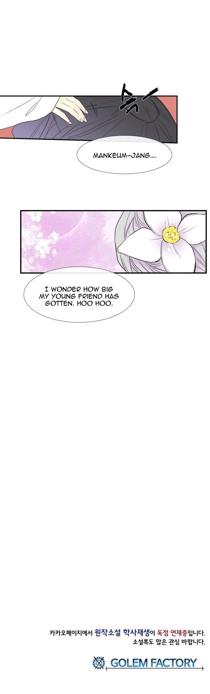 The Scholar's Reincarnation Chapter 35 page 26 - Chapter 35