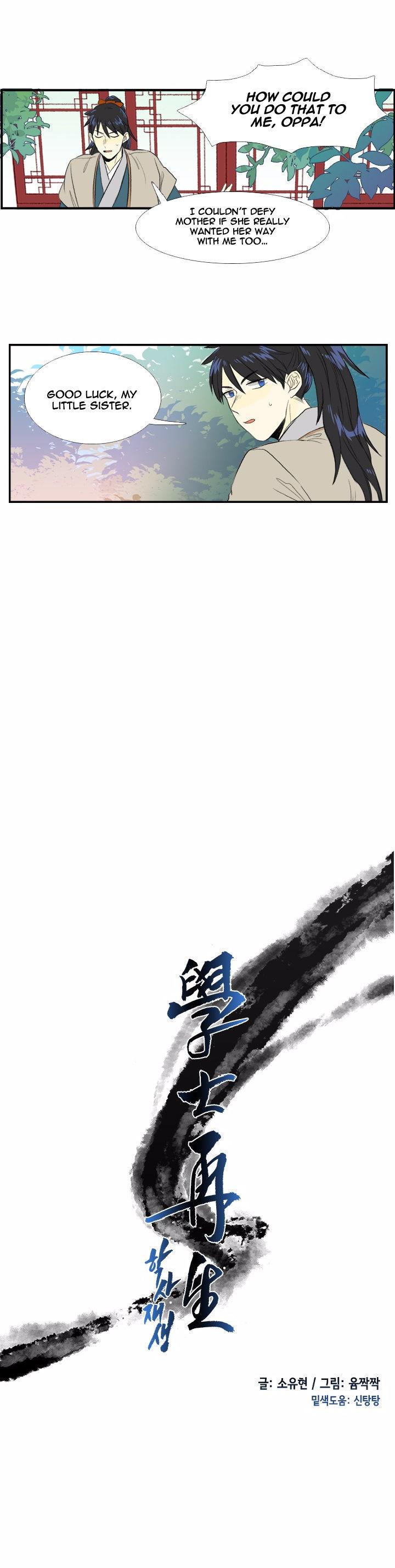 The Scholar's Reincarnation Chapter 36 page 10 - Chapter 36