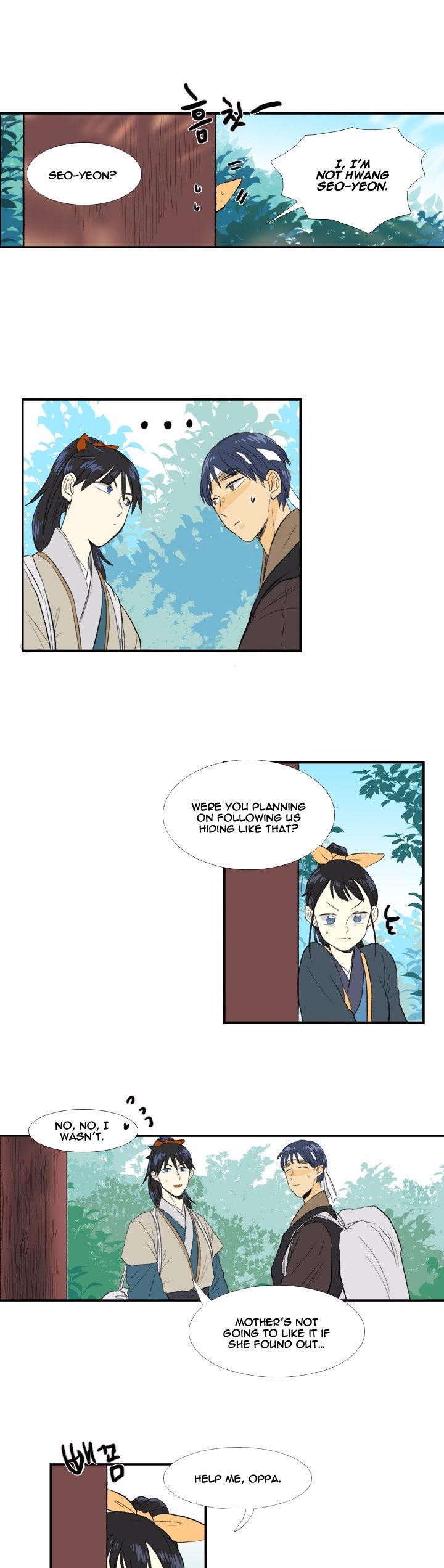 The Scholar's Reincarnation Chapter 36 page 14 - Chapter 36