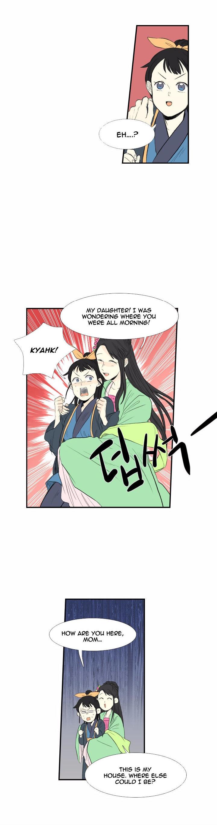 The Scholar's Reincarnation Chapter 36 page 17 - Chapter 36