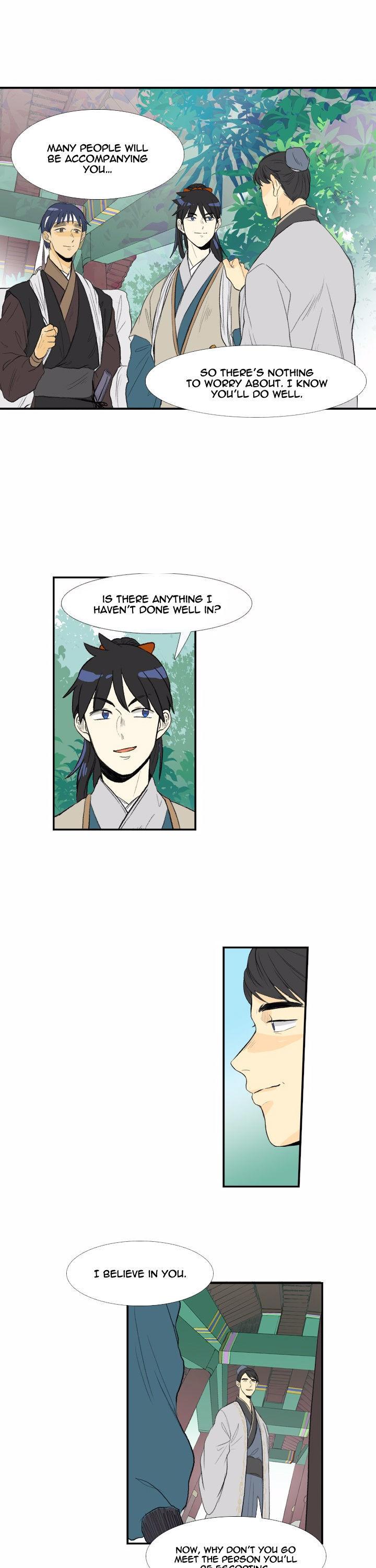 The Scholar's Reincarnation Chapter 36 page 20 - Chapter 36
