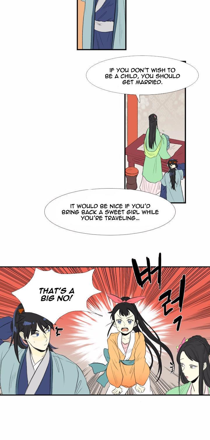 The Scholar's Reincarnation Chapter 36 page 3 - Chapter 36