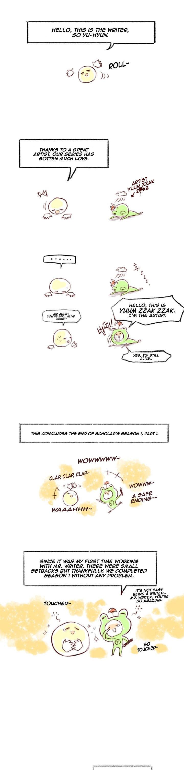 The Scholar's Reincarnation Chapter 37.5 page 2 - Chapter 37.5
