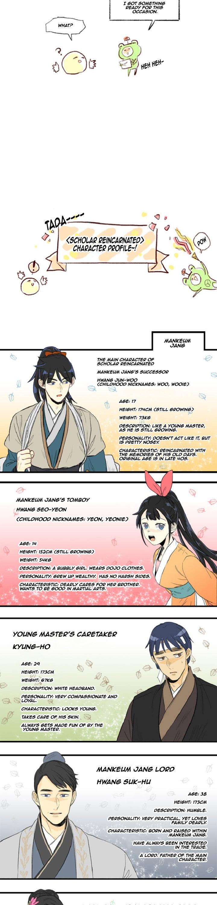 The Scholar's Reincarnation Chapter 37.5 page 3 - Chapter 37.5