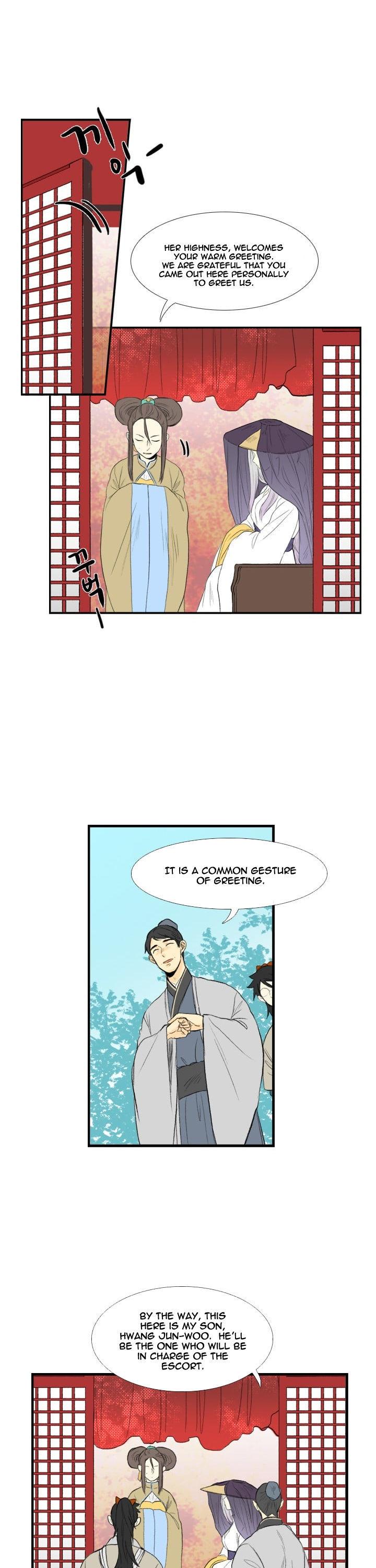 The Scholar's Reincarnation Chapter 37 page 10 - Chapter 37