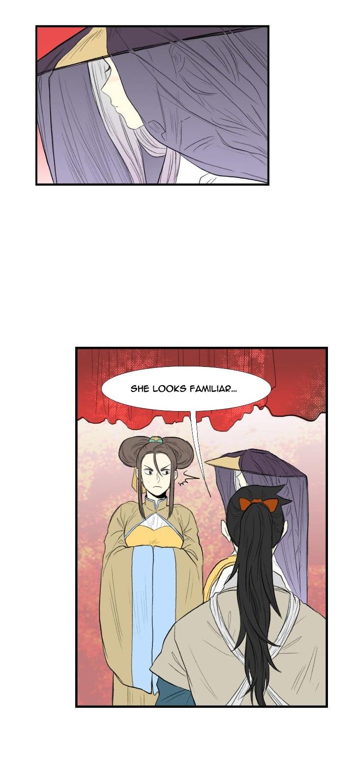 The Scholar's Reincarnation Chapter 37 page 12 - Chapter 37