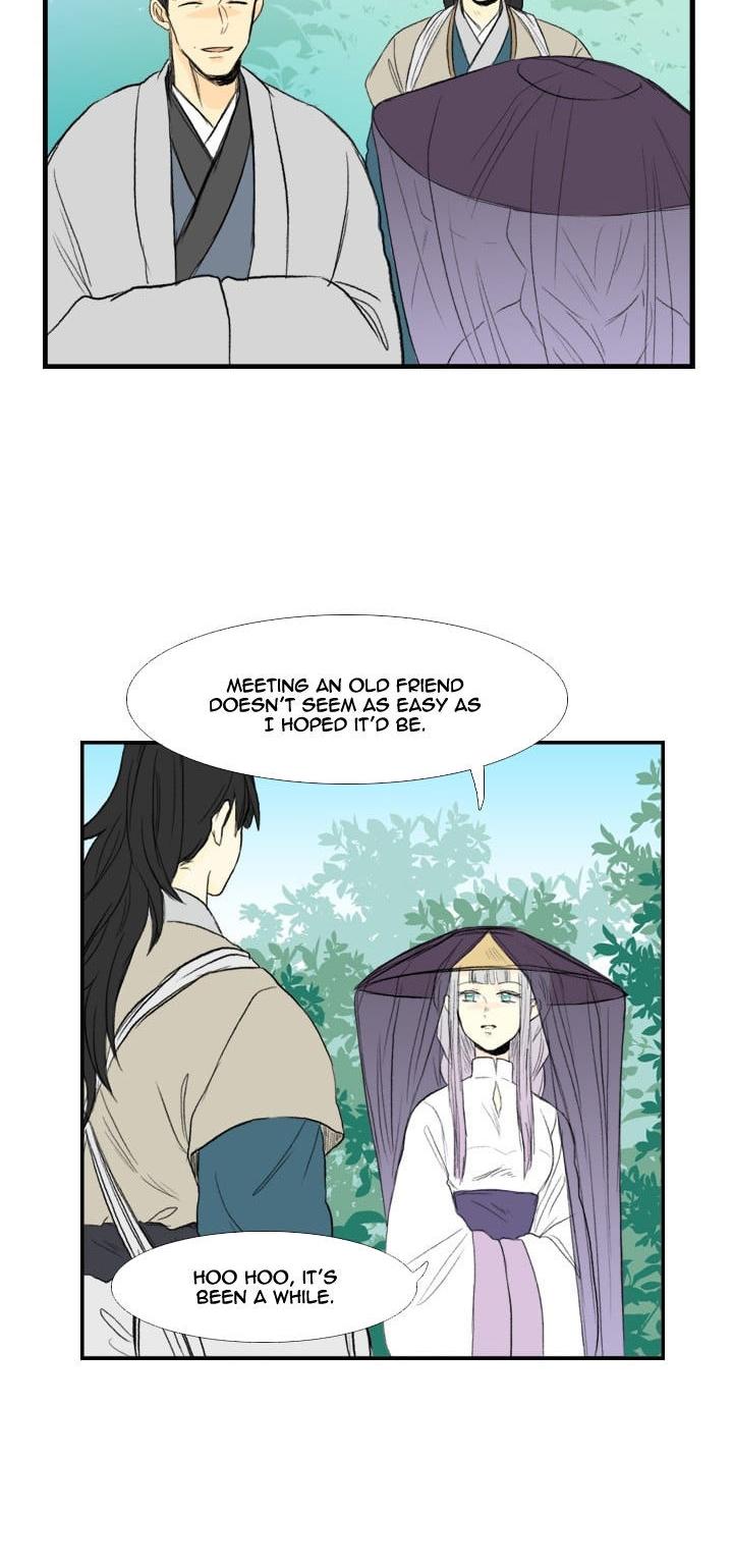 The Scholar's Reincarnation Chapter 37 page 15 - Chapter 37