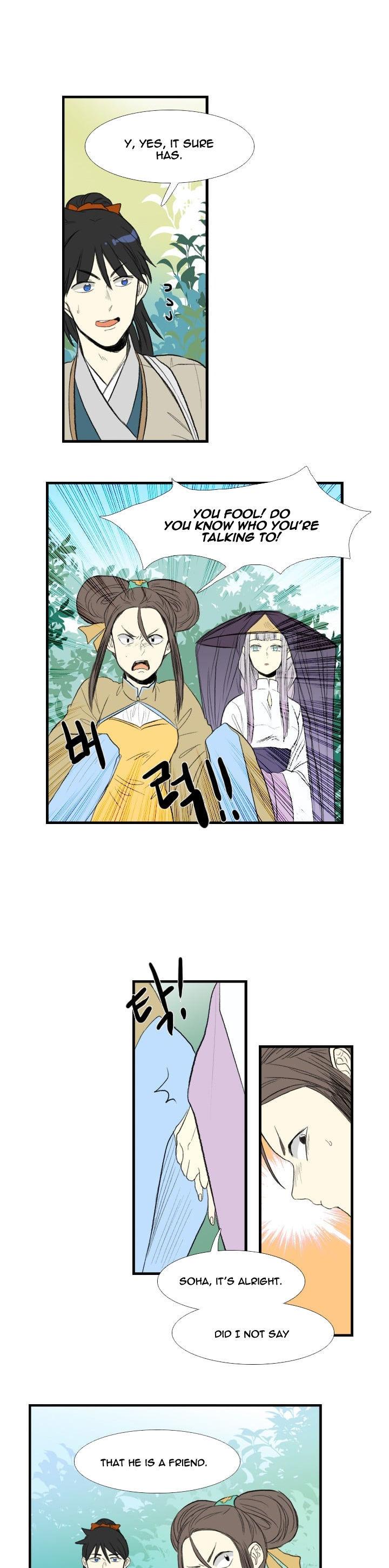 The Scholar's Reincarnation Chapter 37 page 16 - Chapter 37