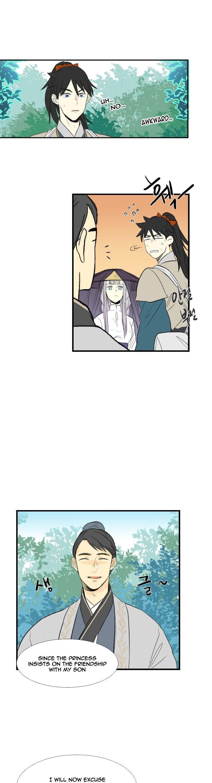 The Scholar's Reincarnation Chapter 37 page 18 - Chapter 37