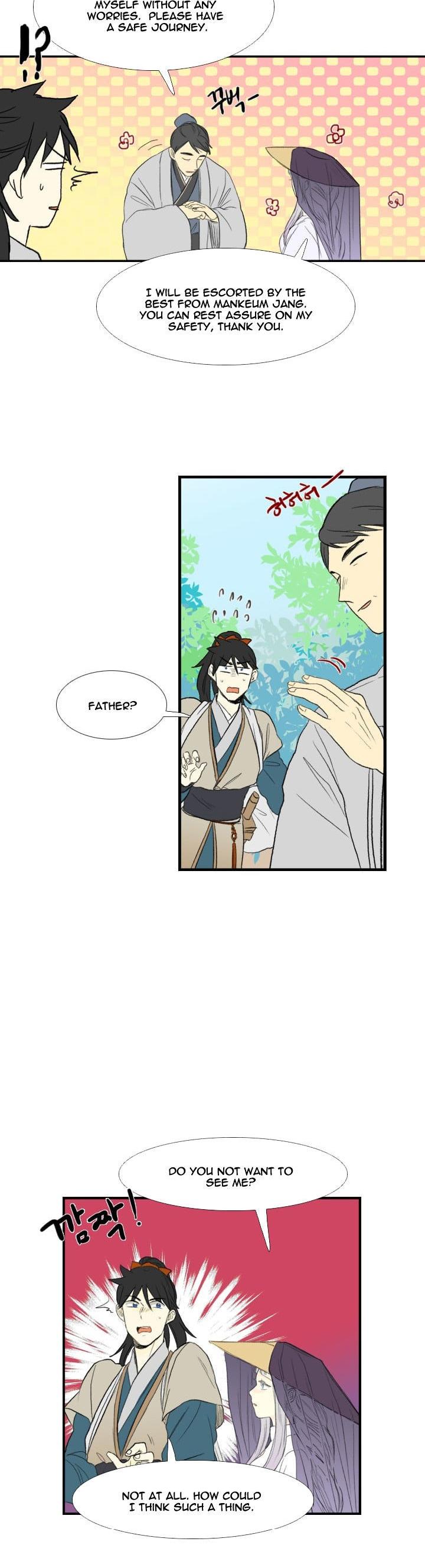 The Scholar's Reincarnation Chapter 37 page 19 - Chapter 37