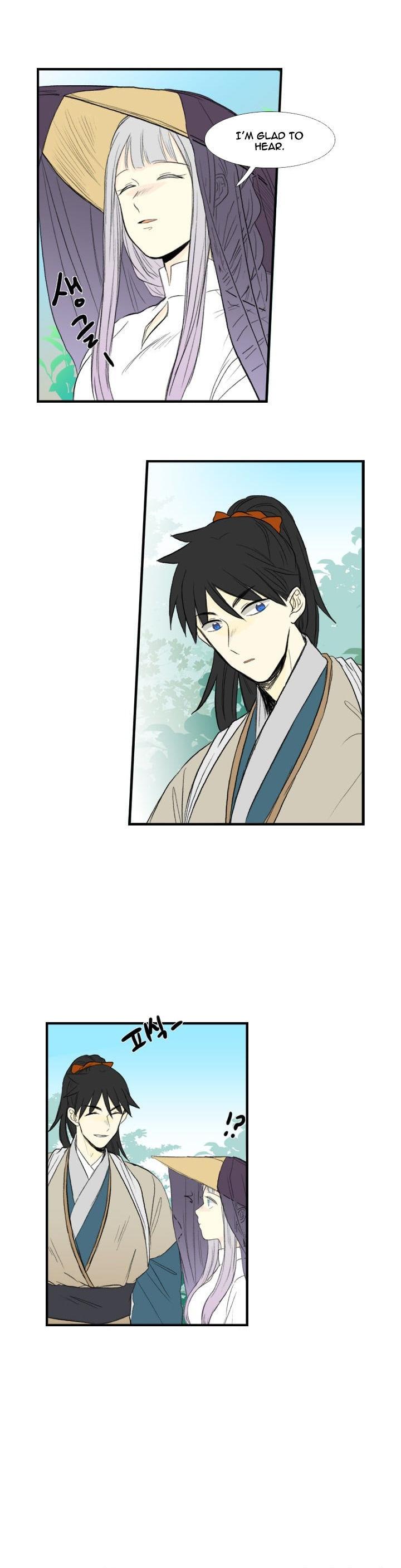 The Scholar's Reincarnation Chapter 37 page 20 - Chapter 37