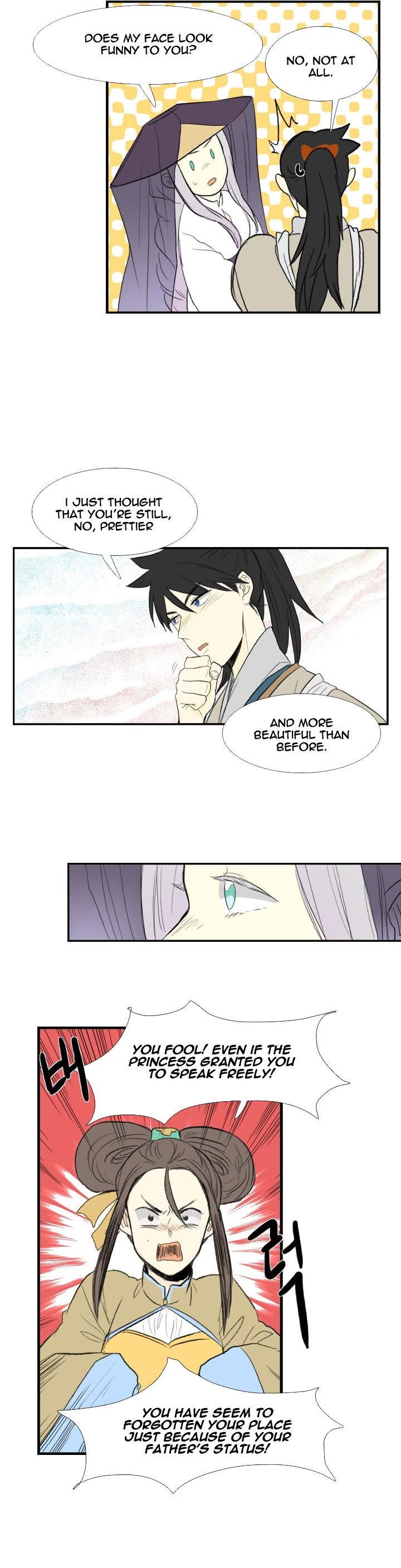 The Scholar's Reincarnation Chapter 37 page 21 - Chapter 37