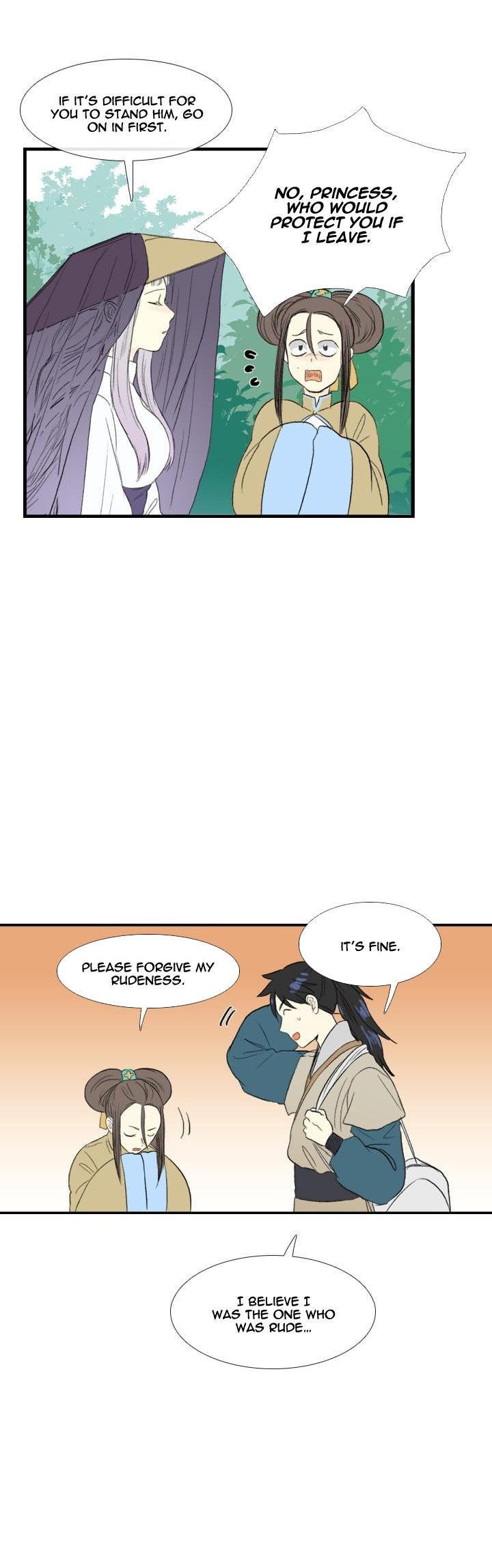 The Scholar's Reincarnation Chapter 37 page 23 - Chapter 37