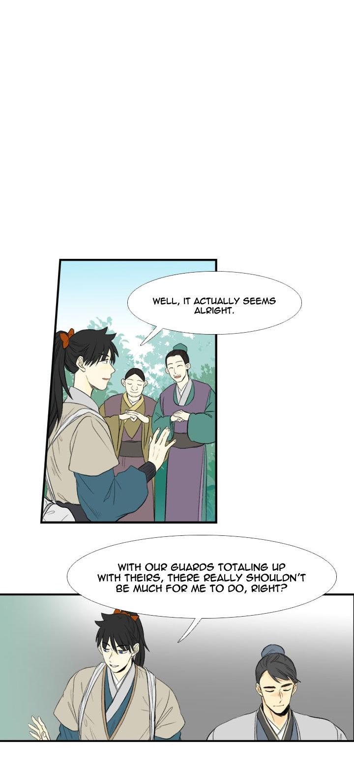 The Scholar's Reincarnation Chapter 37 page 5 - Chapter 37