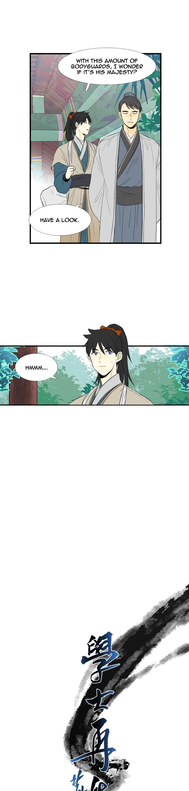 The Scholar's Reincarnation Chapter 37 page 7 - Chapter 37