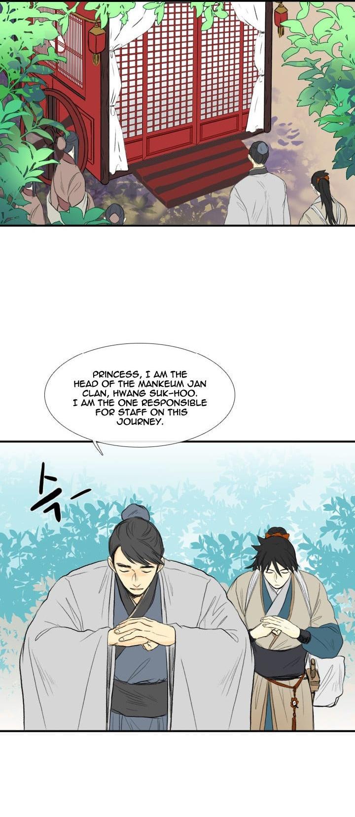 The Scholar's Reincarnation Chapter 37 page 9 - Chapter 37