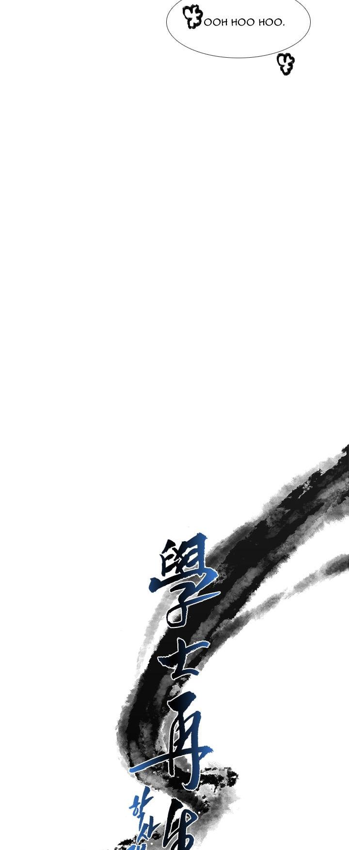 The Scholar's Reincarnation Chapter 38 page 12 - Chapter 38