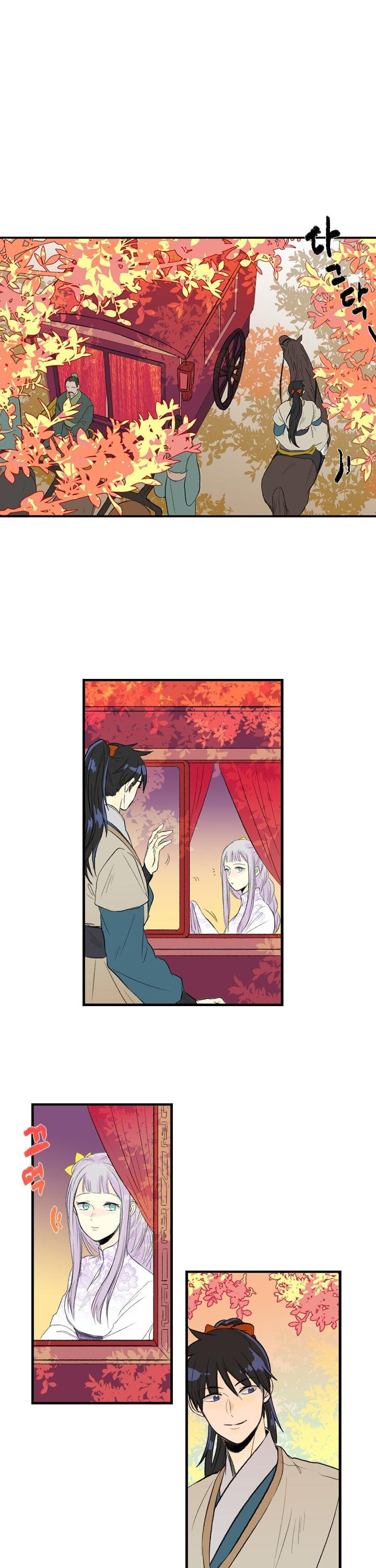 The Scholar's Reincarnation Chapter 38 page 25 - Chapter 38