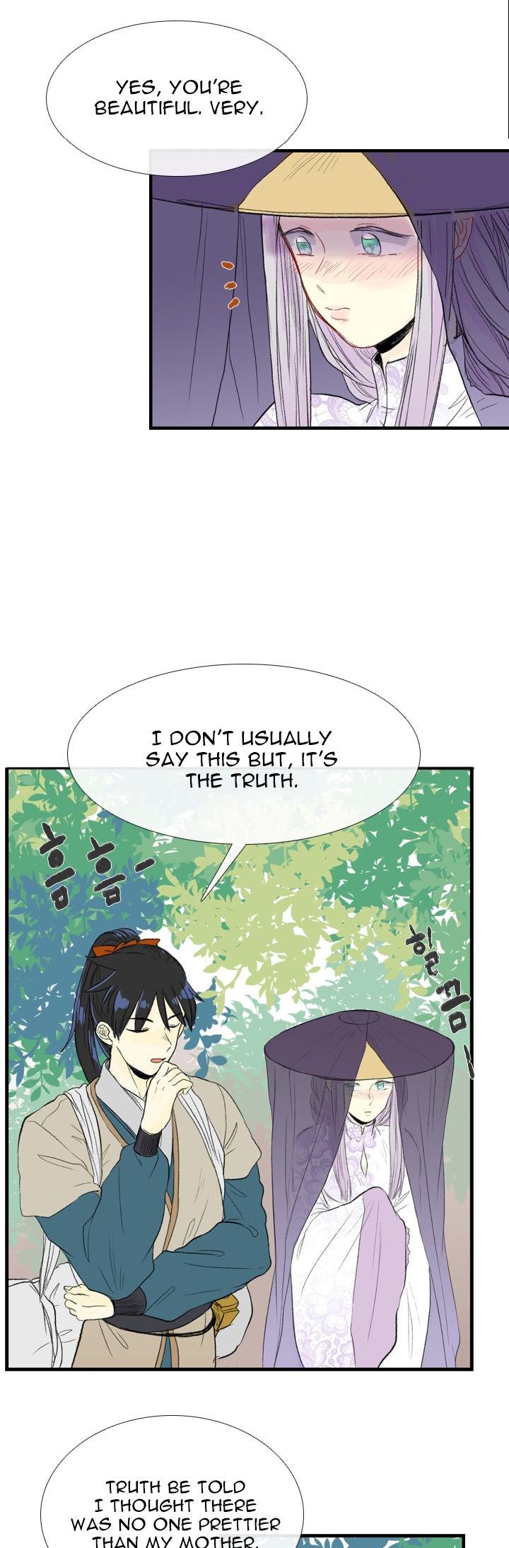 The Scholar's Reincarnation Chapter 38 page 3 - Chapter 38