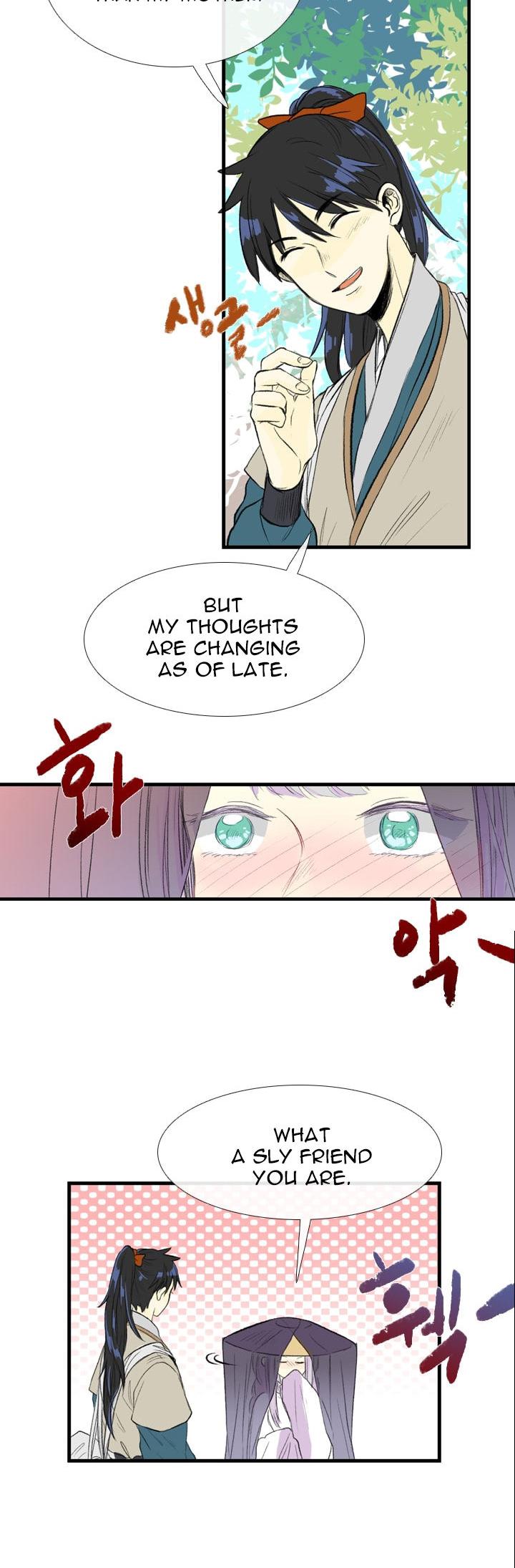 The Scholar's Reincarnation Chapter 38 page 4 - Chapter 38
