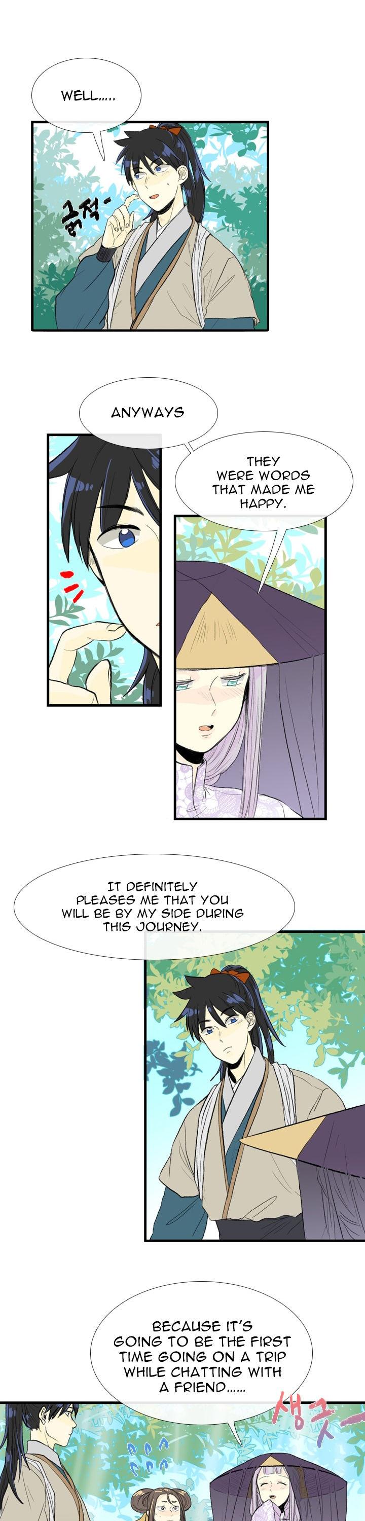 The Scholar's Reincarnation Chapter 38 page 5 - Chapter 38