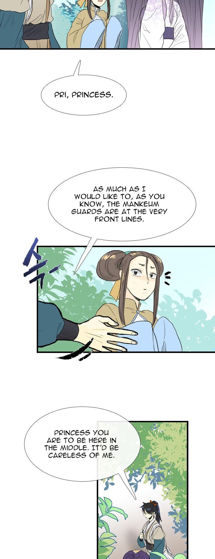 The Scholar's Reincarnation Chapter 38 page 6 - Chapter 38