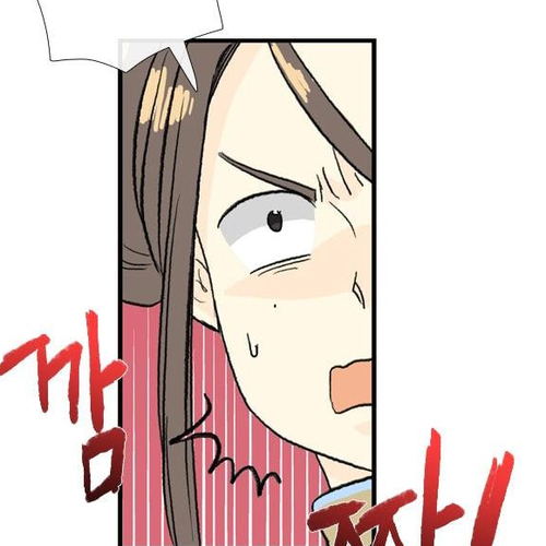 The Scholar's Reincarnation Chapter 38 cover