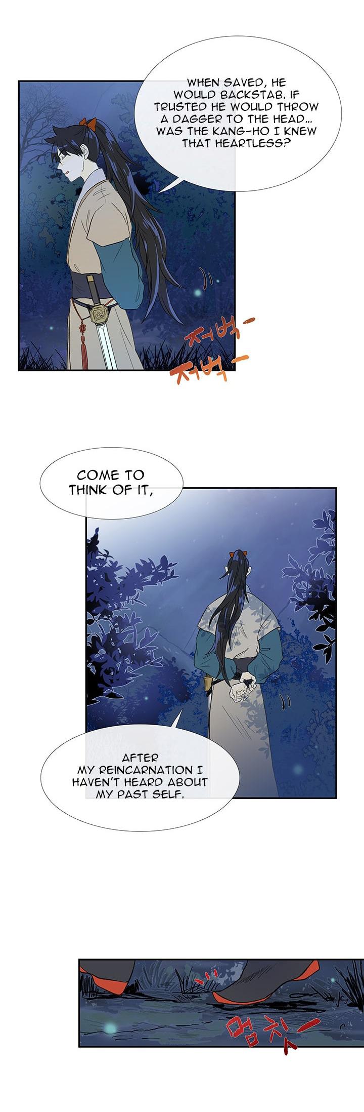 The Scholar's Reincarnation Chapter 39 page 11 - Chapter 39