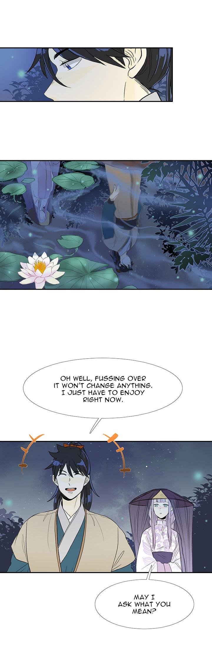 The Scholar's Reincarnation Chapter 39 page 12 - Chapter 39