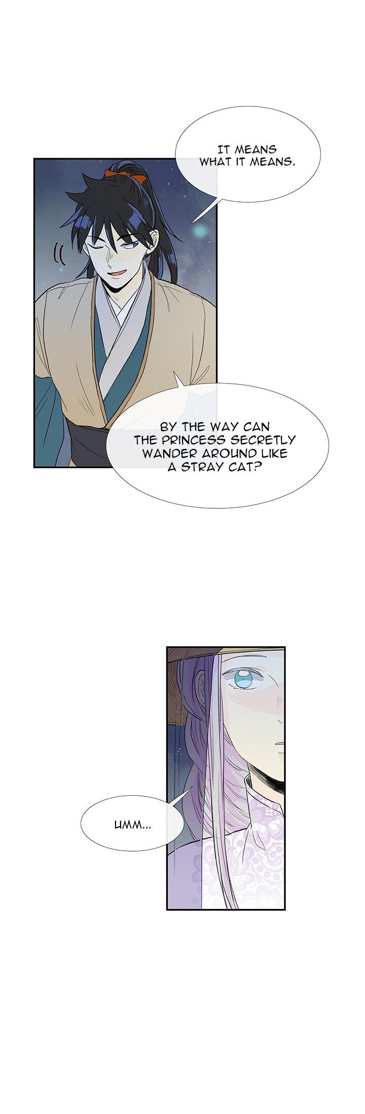 The Scholar's Reincarnation Chapter 39 page 13 - Chapter 39
