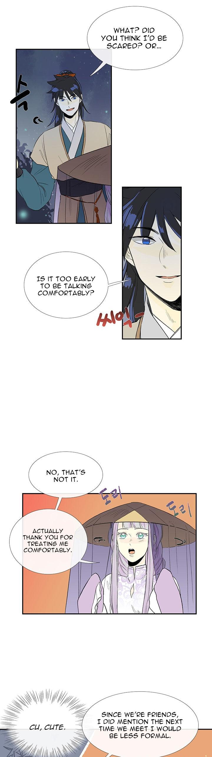 The Scholar's Reincarnation Chapter 39 page 14 - Chapter 39