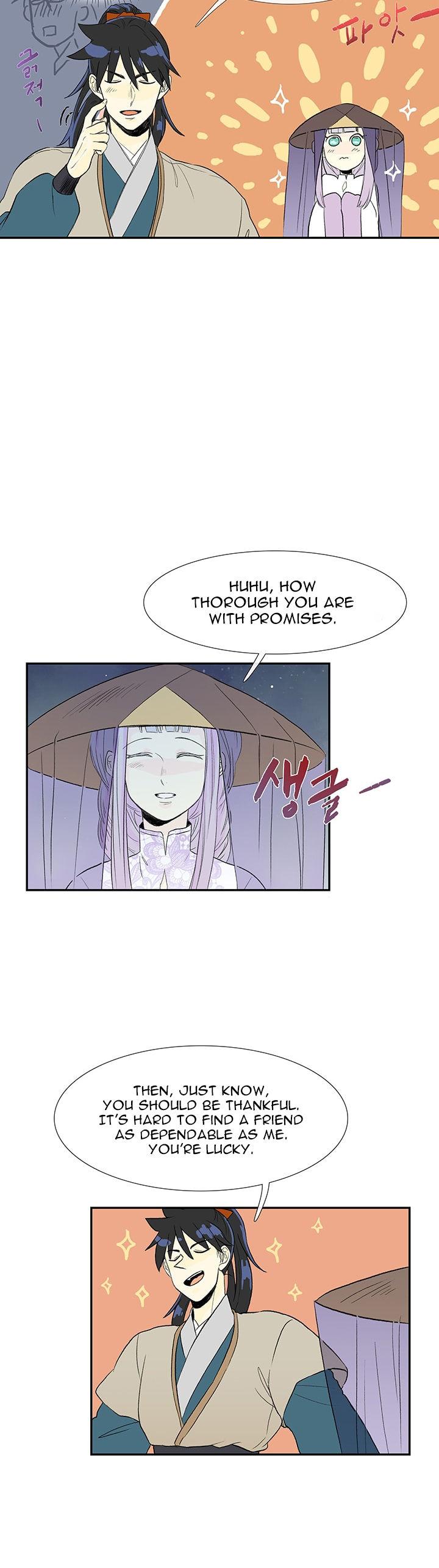 The Scholar's Reincarnation Chapter 39 page 15 - Chapter 39