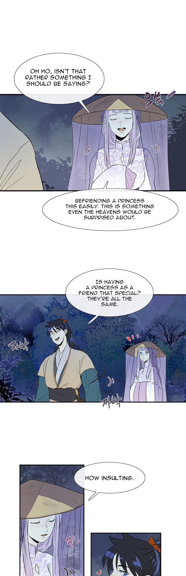 The Scholar's Reincarnation Chapter 39 page 16 - Chapter 39