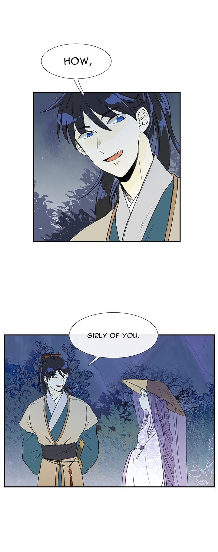 The Scholar's Reincarnation Chapter 39 page 18 - Chapter 39