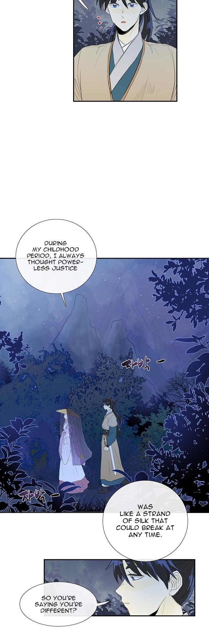 The Scholar's Reincarnation Chapter 39 page 23 - Chapter 39