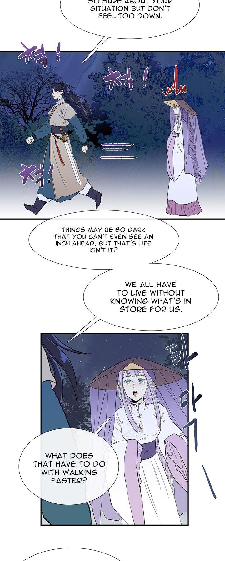 The Scholar's Reincarnation Chapter 39 page 25 - Chapter 39