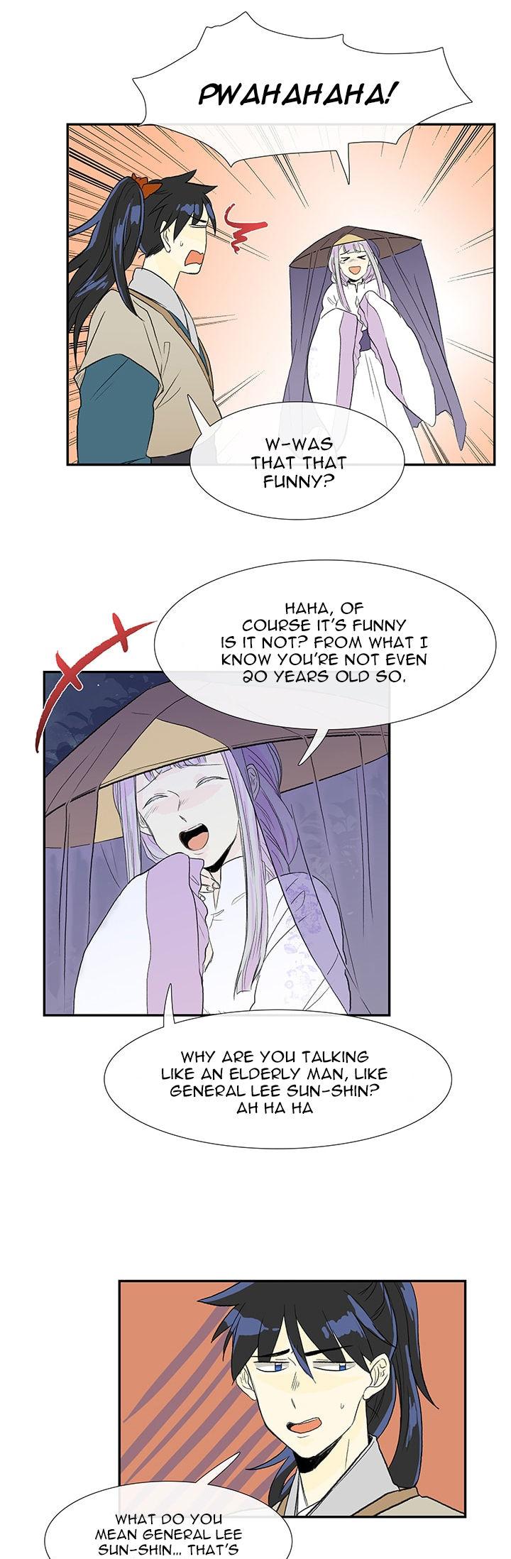 The Scholar's Reincarnation Chapter 39 page 27 - Chapter 39