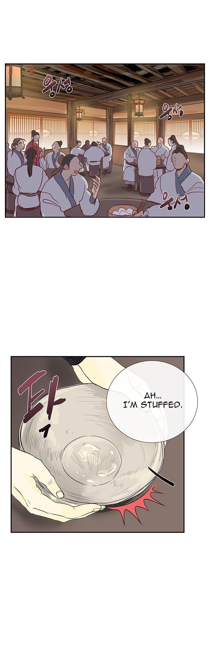 The Scholar's Reincarnation Chapter 39 page 3 - Chapter 39
